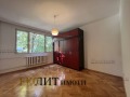 Дава под наем  3-стаен град София , Лозенец , 120 кв.м | 21218197 - изображение [4]