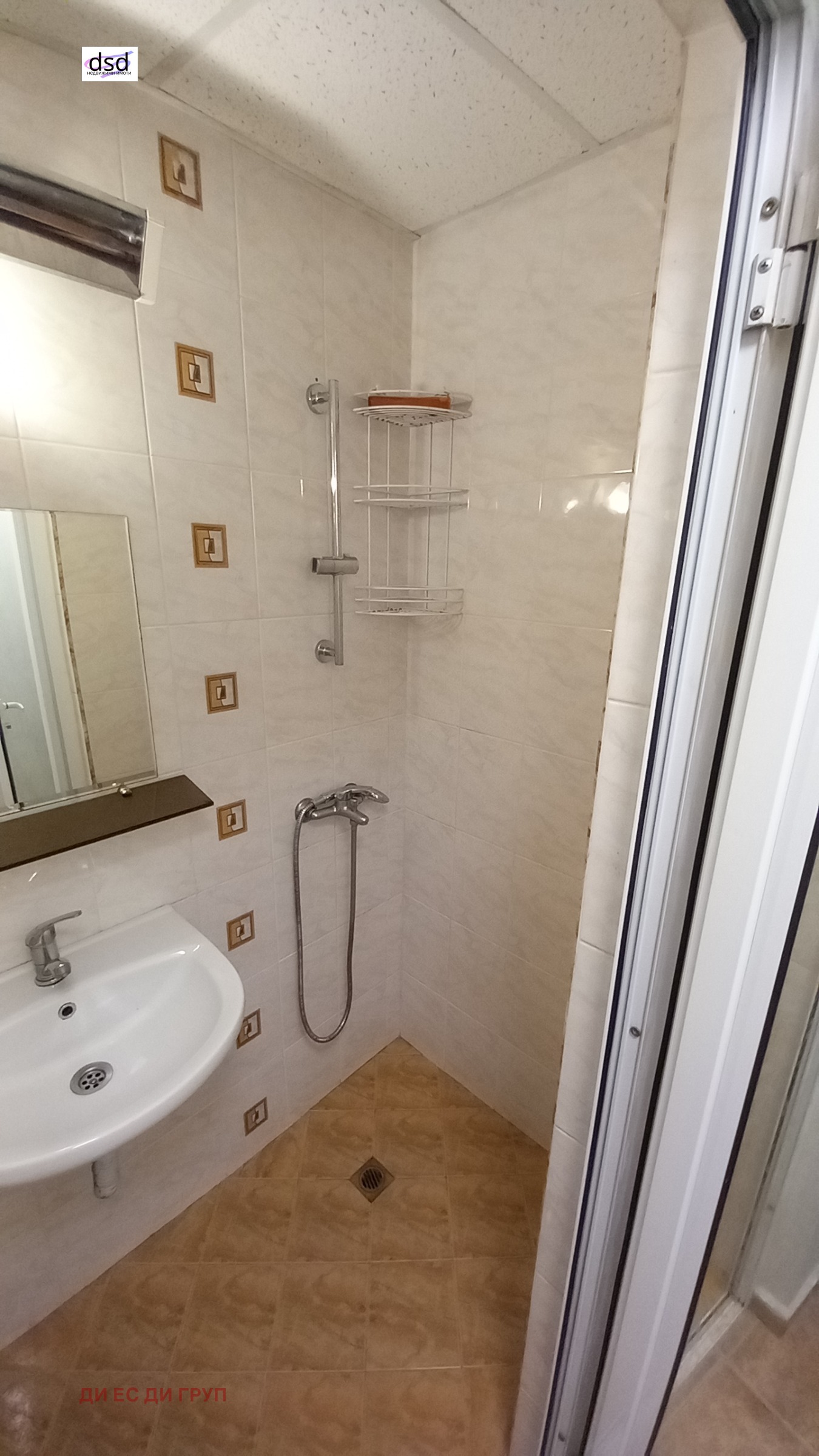 ���� ��� ���� 1-����� | Imot.bg � ����������� 7