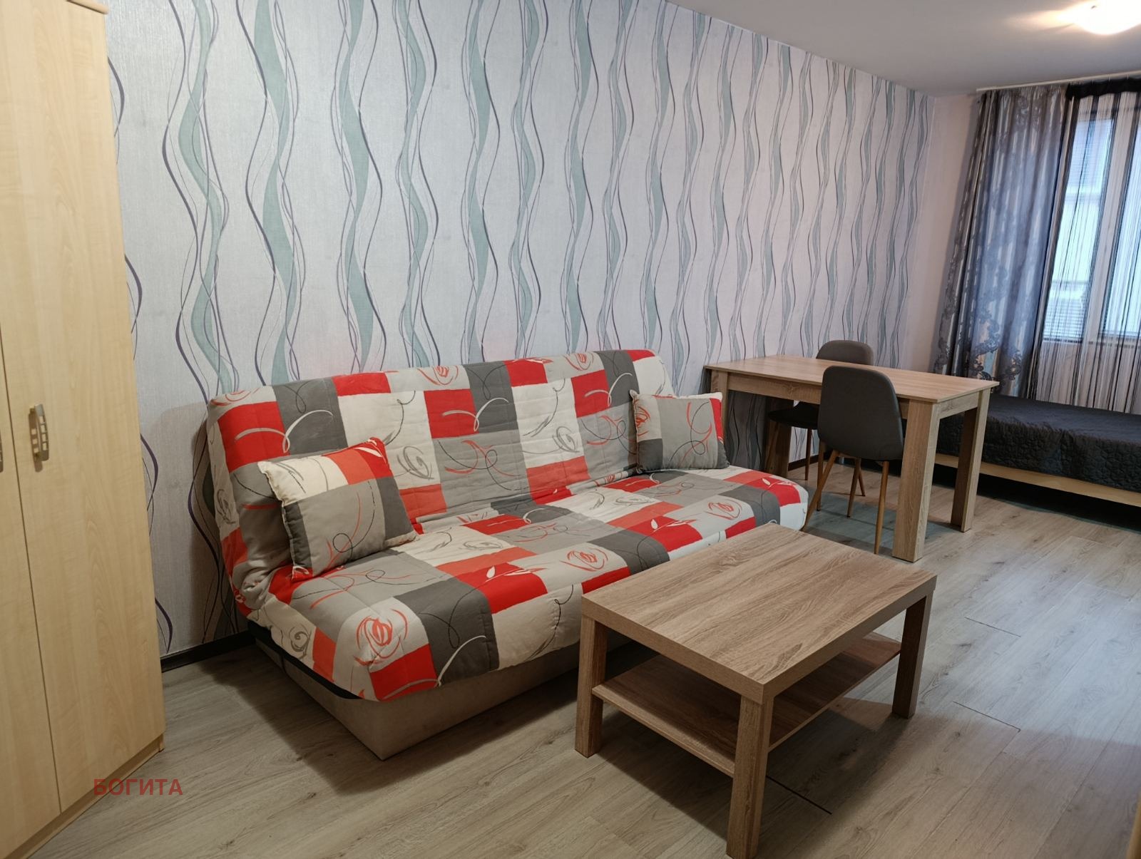 ���� ��� ���� 1-����� | Imot.bg � ����������� 1