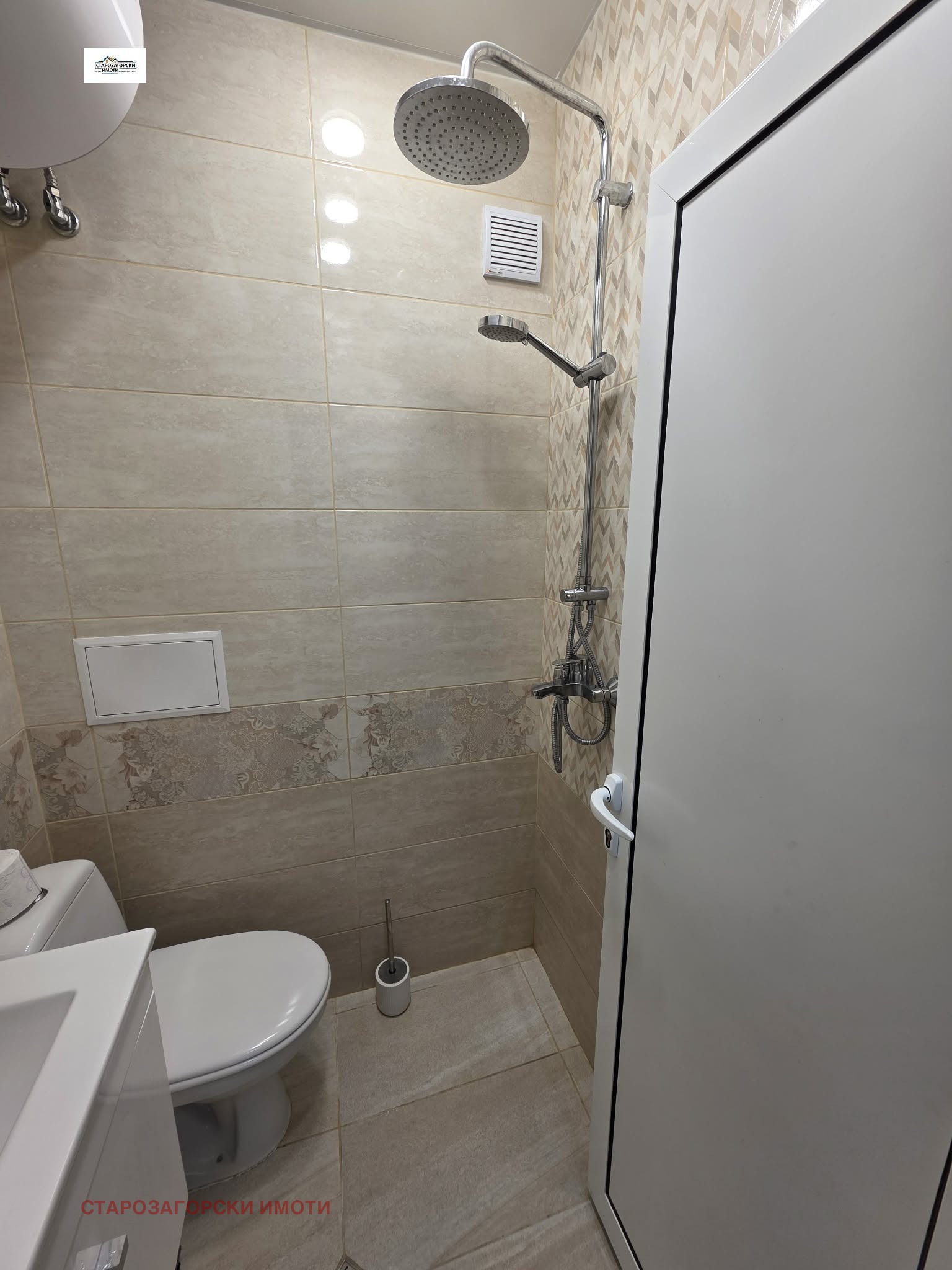 ���� ��� ���� 2-����� | Imot.bg � ����������� 16