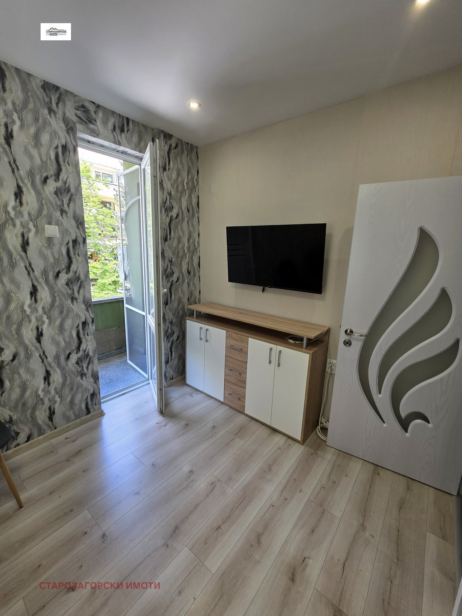 ���� ��� ���� 2-����� | Imot.bg � ����������� 4