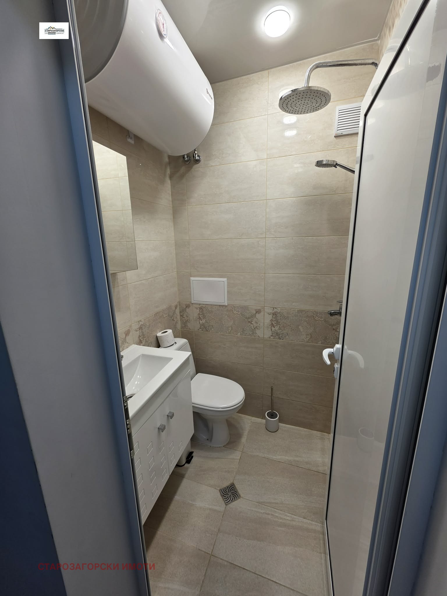 ���� ��� ���� 2-����� | Imot.bg � ����������� 17