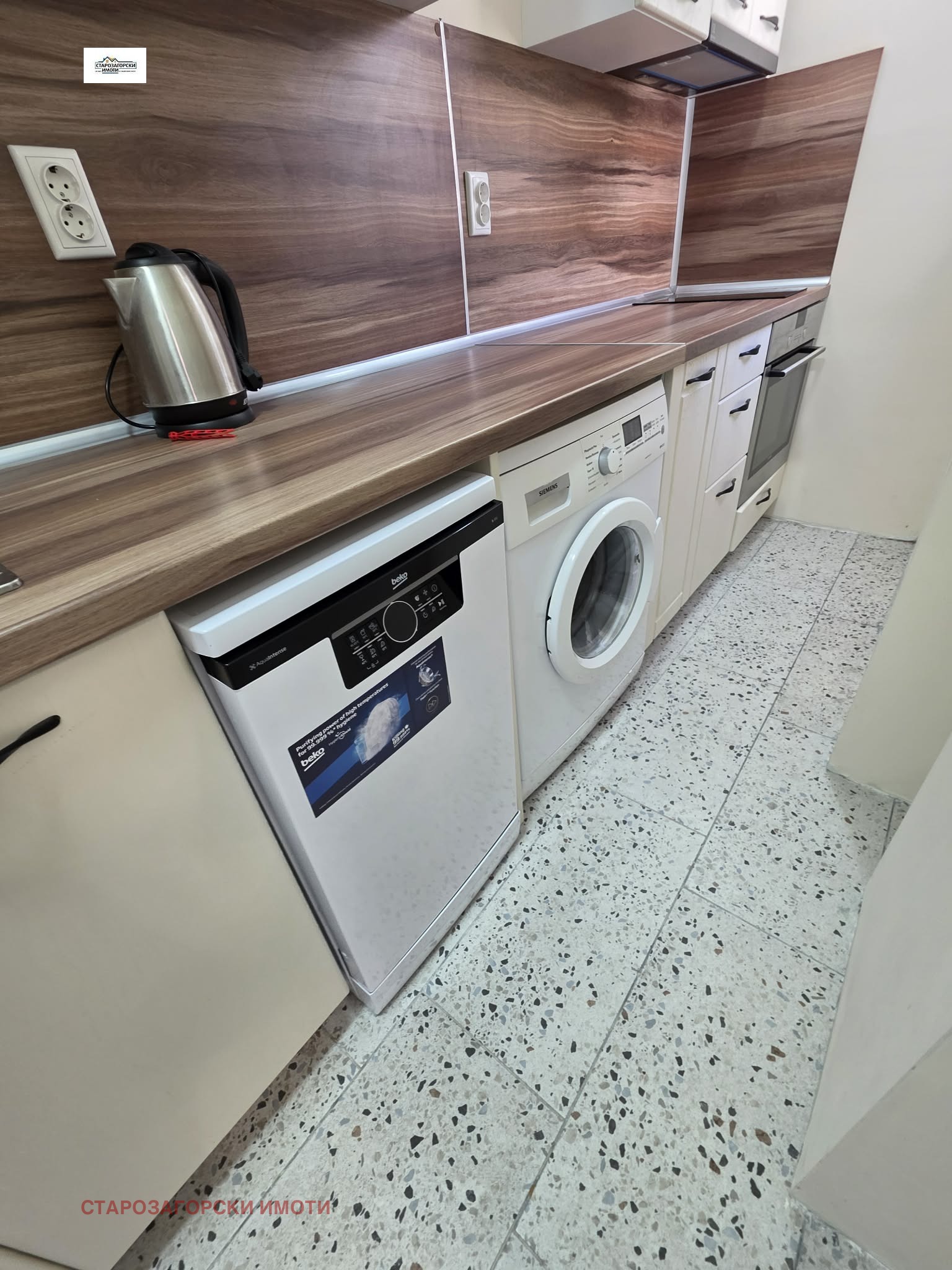 ���� ��� ���� 2-����� | Imot.bg � ����������� 8