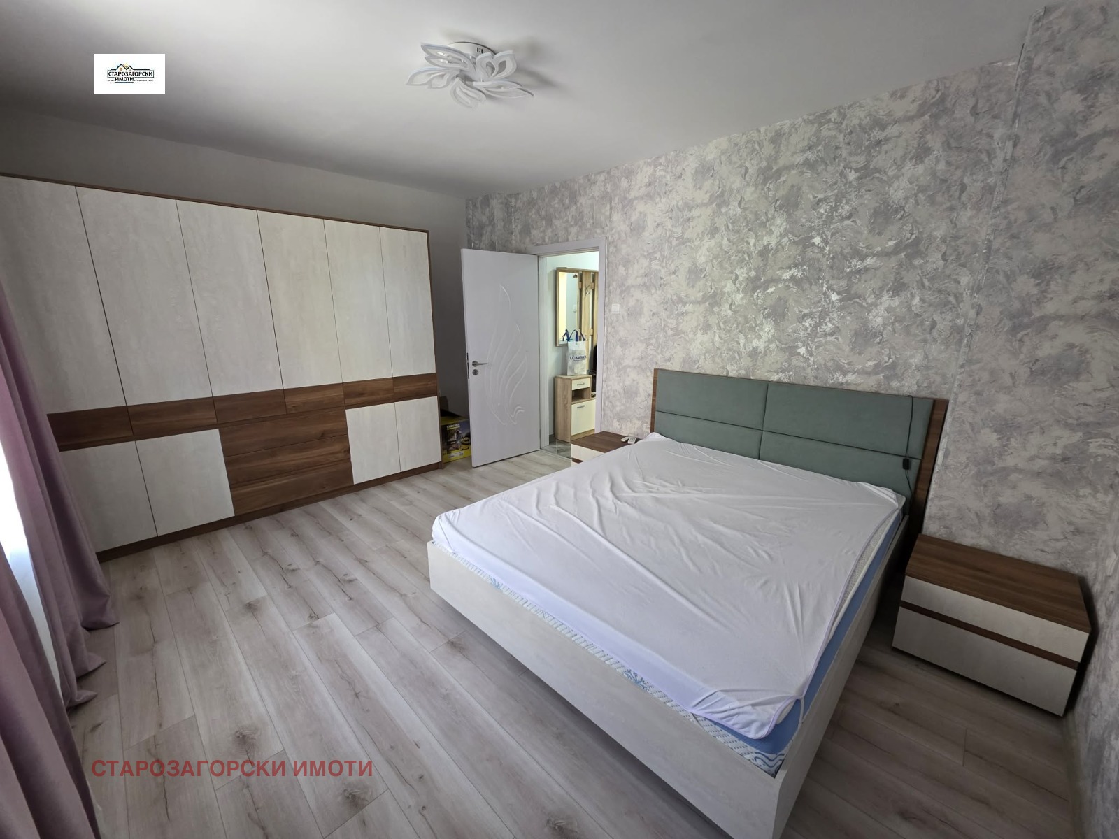 ���� ��� ���� 2-����� | Imot.bg � ����������� 13