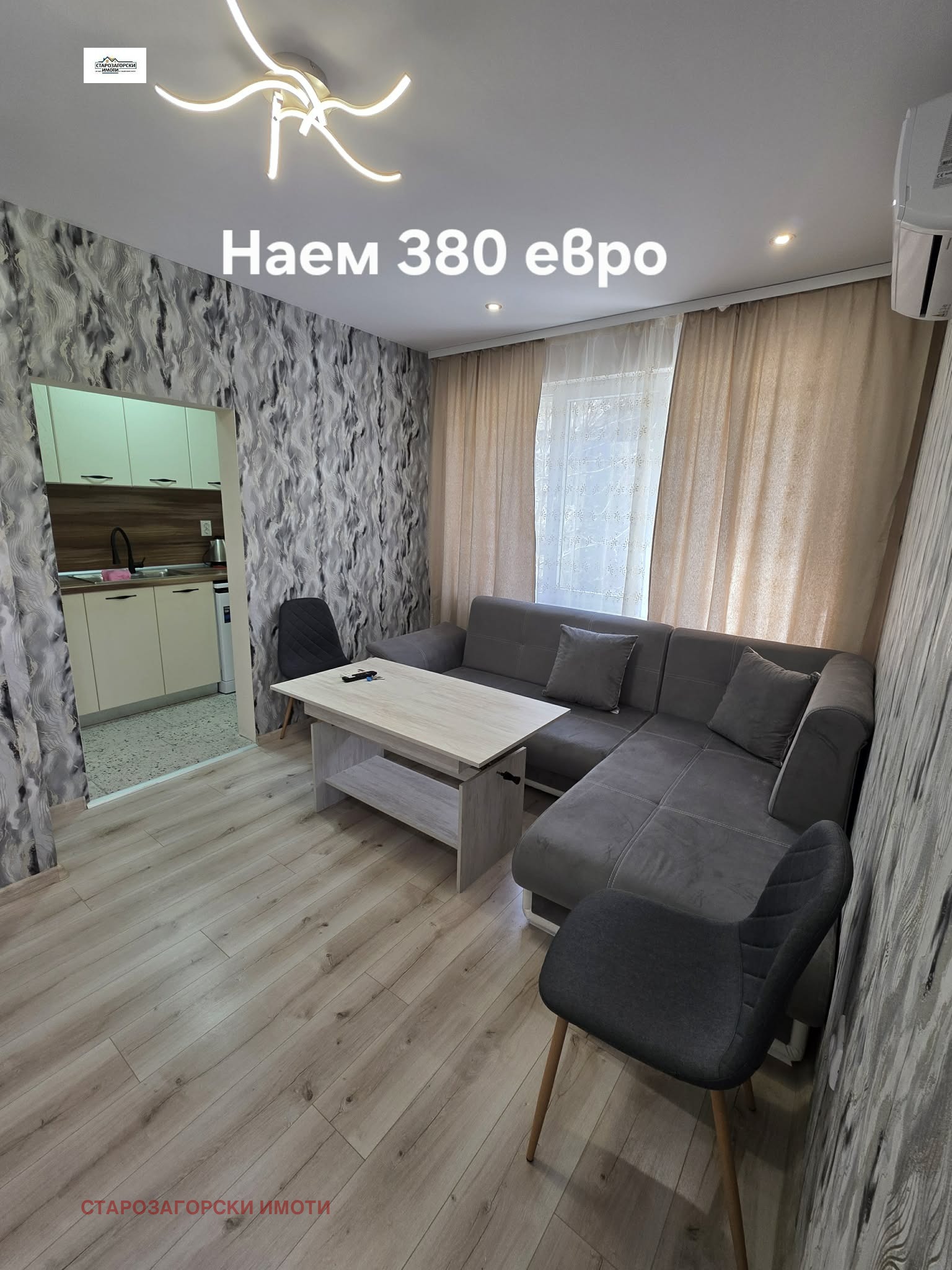 ���� ��� ���� 2-����� | Imot.bg � ����������� 1