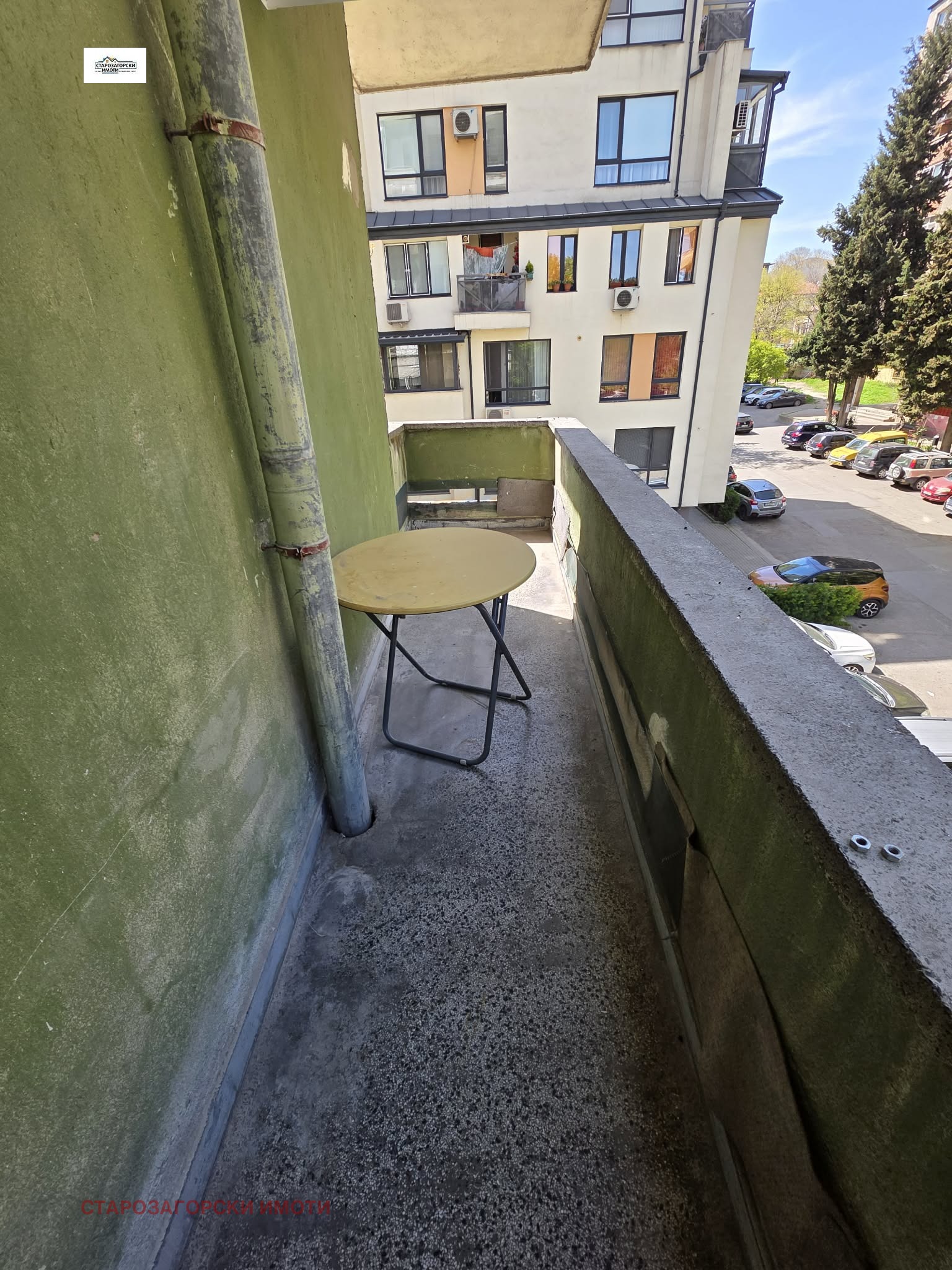 ���� ��� ���� 2-����� | Imot.bg � ����������� 5