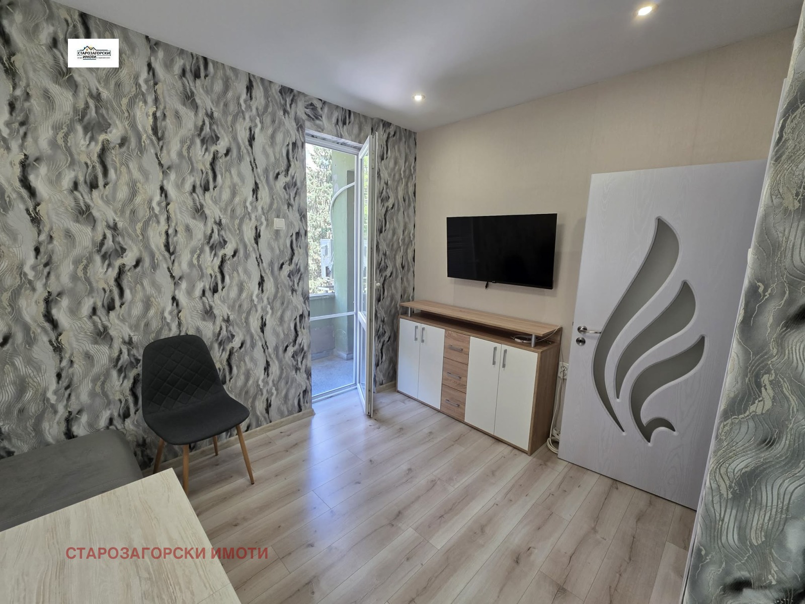 ���� ��� ���� 2-����� | Imot.bg � ����������� 6