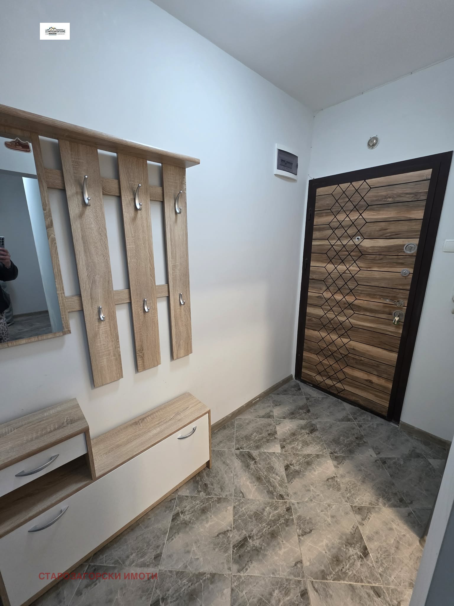 ���� ��� ���� 2-����� | Imot.bg � ����������� 15