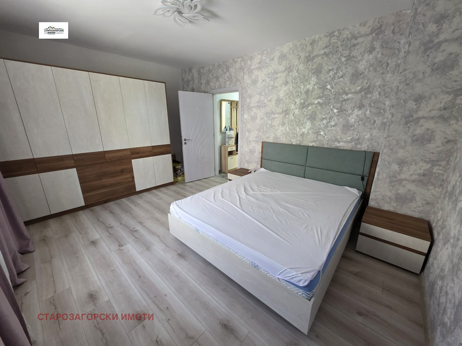 ���� ��� ���� 2-����� | Imot.bg � ����������� 14