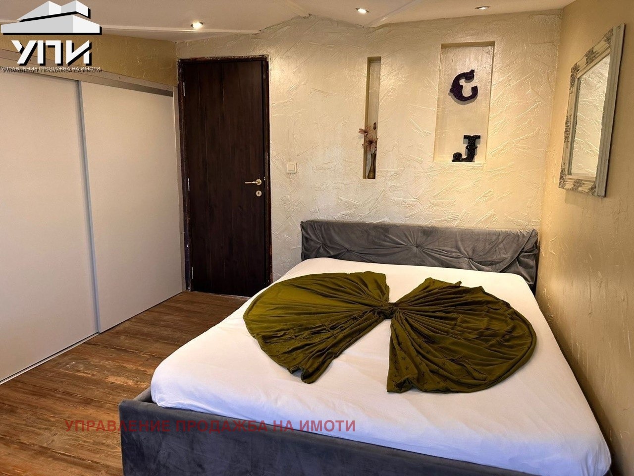 ���� ��� ���� 4-����� | Imot.bg � ����������� 14