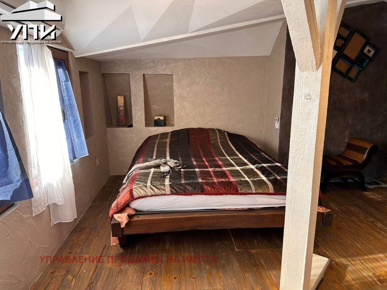 ���� ��� ���� 4-����� | Imot.bg � ����������� 15