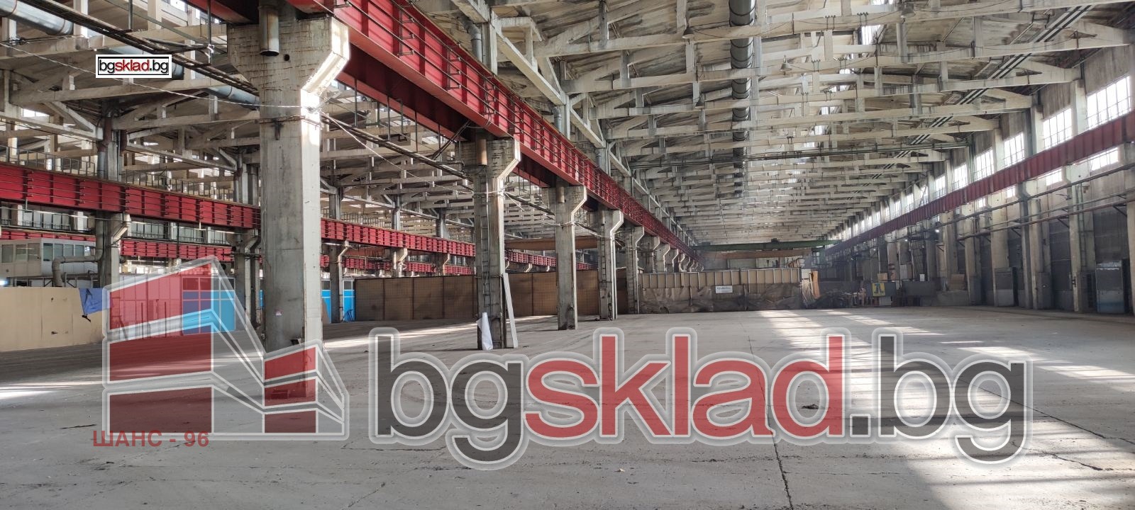 Дава под Наем ПРОМ. ПОМЕЩЕНИЕ | Imot.bg — изображение 1