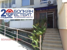    2- | Imot.bg    11