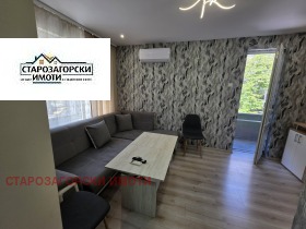 ���� ��� ���� 2-����� | Imot.bg � ����� ������ 7