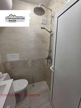 ���� ��� ���� 2-����� | Imot.bg � ����� ������ 16