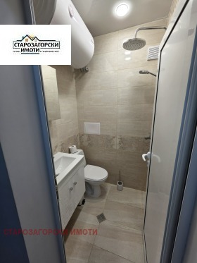 ���� ��� ���� 2-����� | Imot.bg � ����� ������ 17