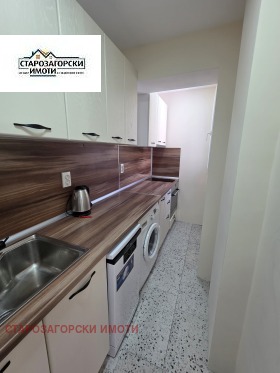 ���� ��� ���� 2-����� | Imot.bg � ����� ������ 11