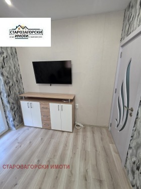 ���� ��� ���� 2-����� | Imot.bg � ����� ������ 3