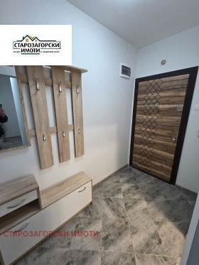 ���� ��� ���� 2-����� | Imot.bg � ����� ������ 15