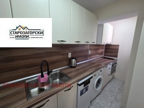 ���� ��� ���� 2-����� | Imot.bg � ����� ������ 2