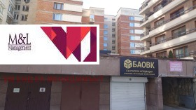 ������ ���� ��� ���� �����, ����������