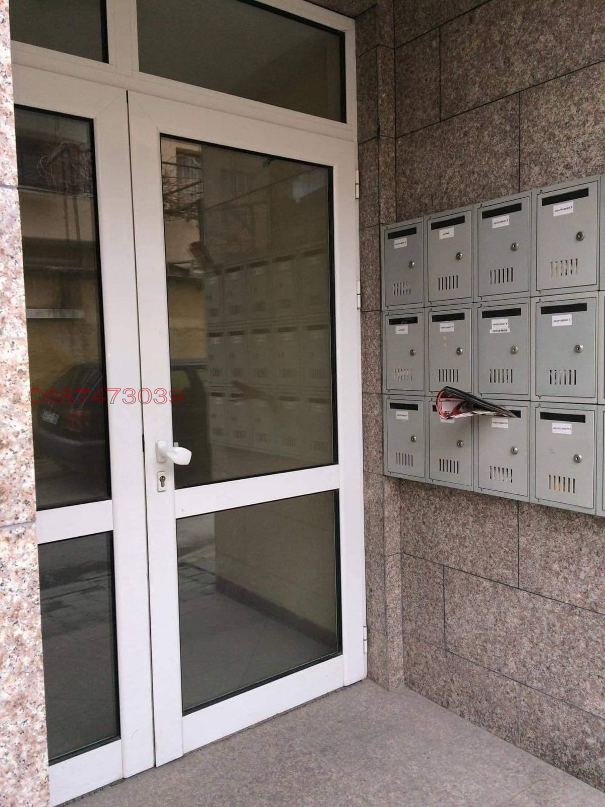 Дава под наем 2-СТАЕН, гр. Стара Загора, Казански - изток, снимка 6 - Апартаменти - 54681754