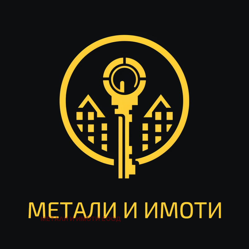 Дава под Наем СТАЯ в град Русе, Възраждане - 16 кв.м / 105 € » 205.36 лв., МЕТАЛИ И ИМОТИ ЕООД
