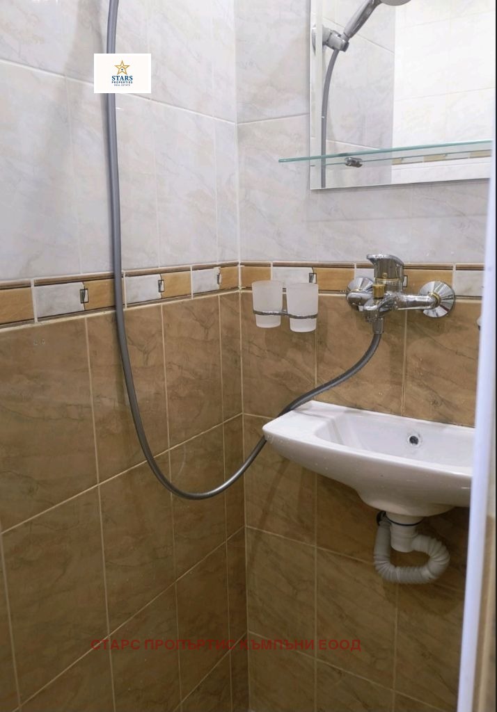 ���� ��� ���� 2-����� | Imot.bg � ����������� 7