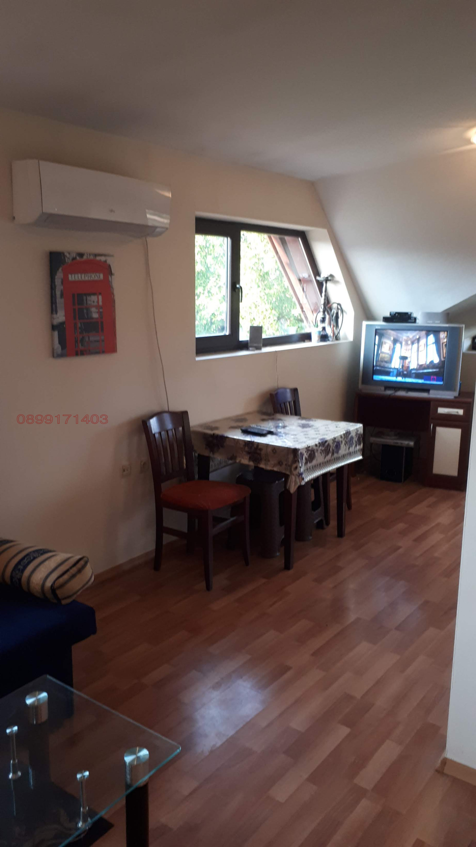 ���� ��� ���� 1-����� | Imot.bg � ����������� 5