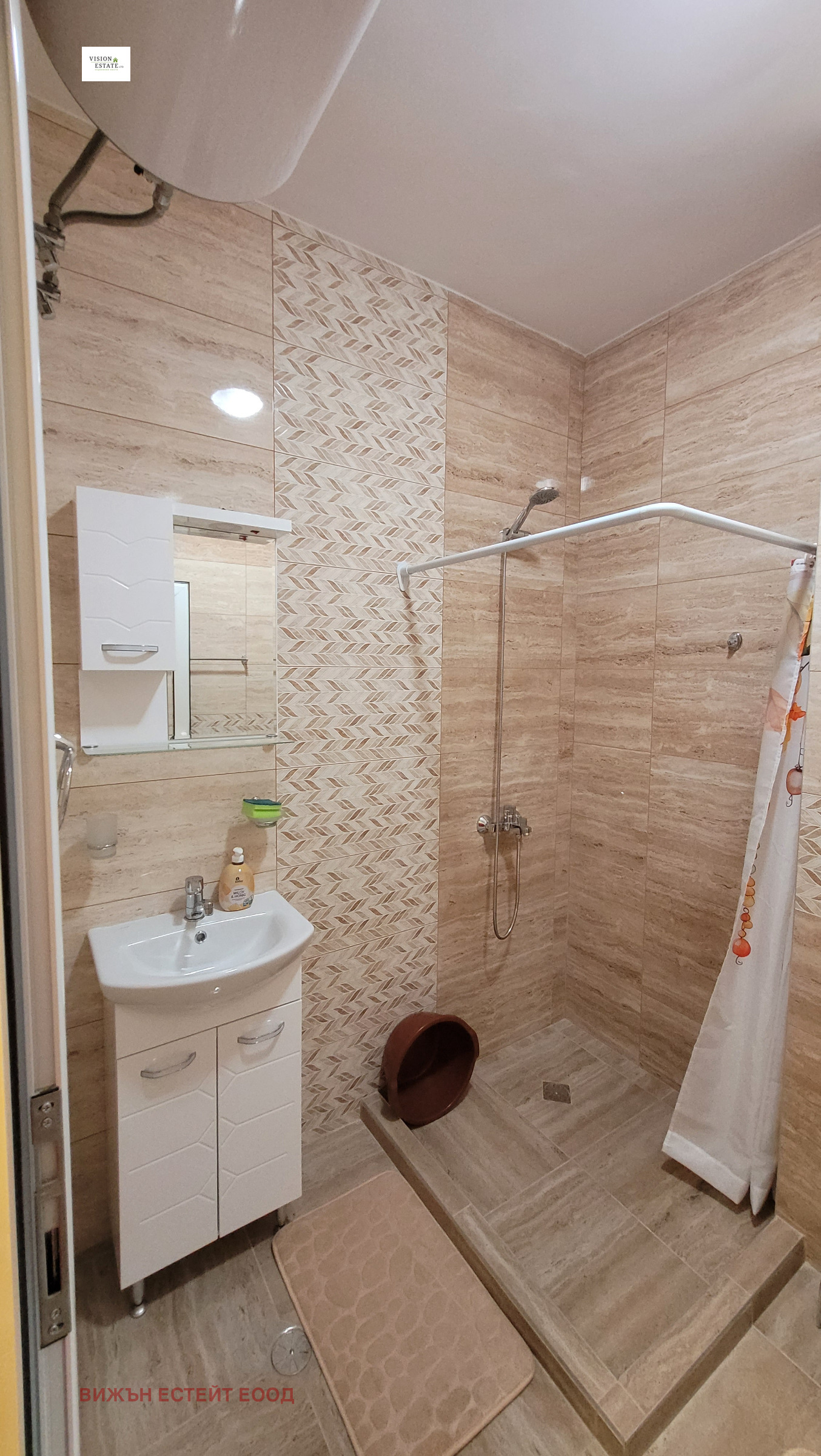 ���� ��� ���� 2-����� | Imot.bg � ����������� 7