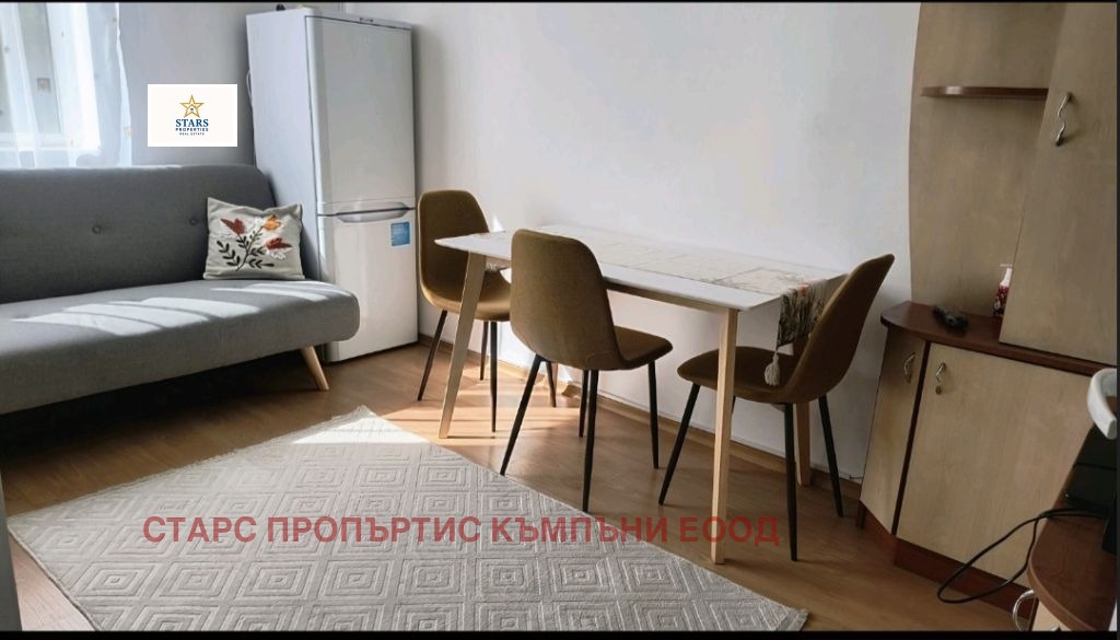 ���� ��� ���� 2-����� | Imot.bg � ����������� 2