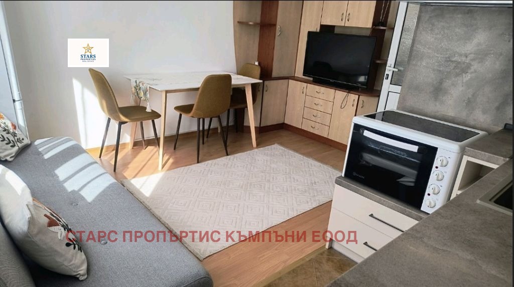 ���� ��� ���� 2-����� | Imot.bg � ����������� 1