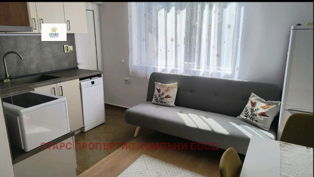 ���� ��� ���� 2-����� | Imot.bg � ����������� 3