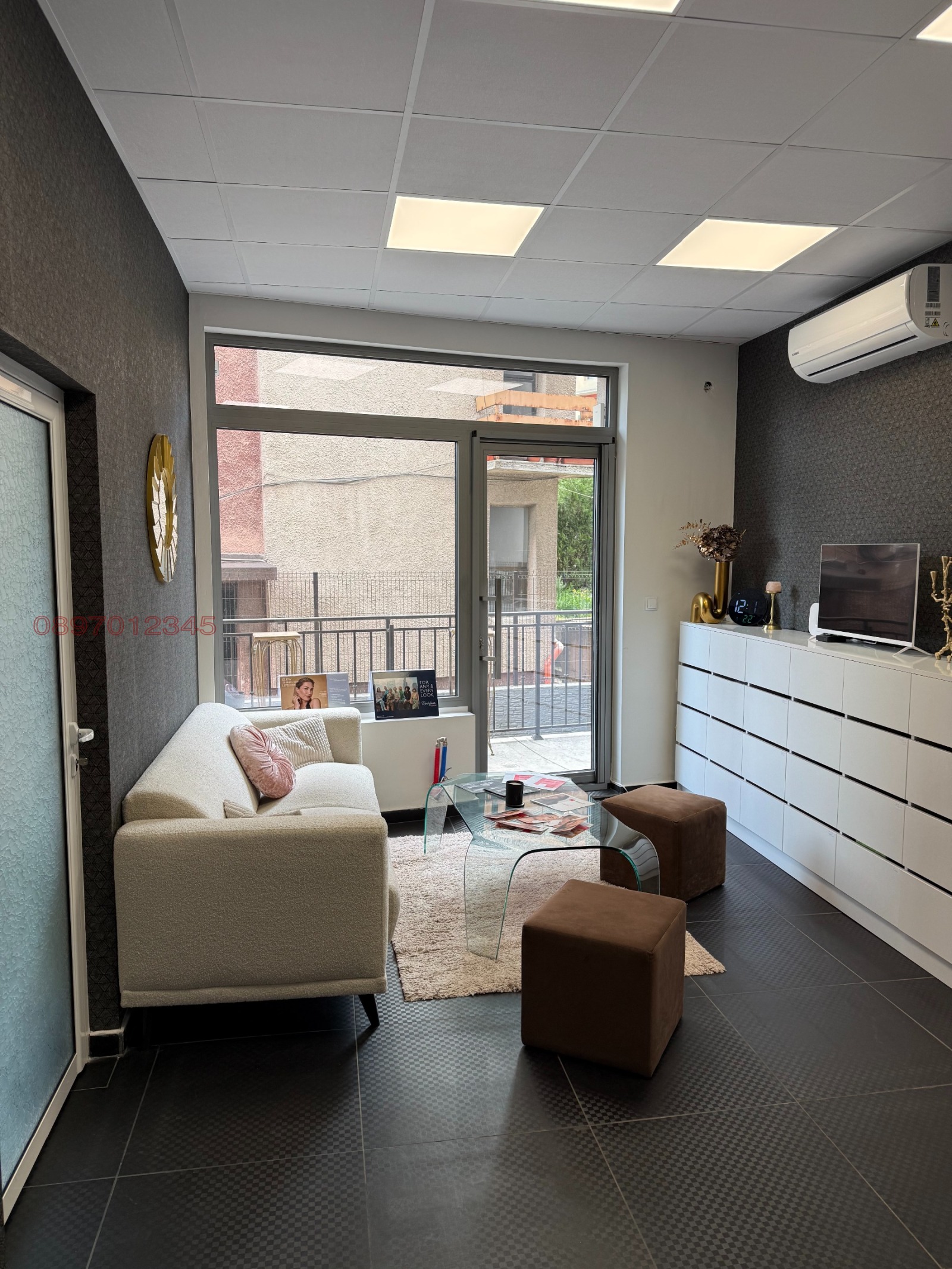 ���� ��� ���� ���� | Imot.bg � ����������� 5