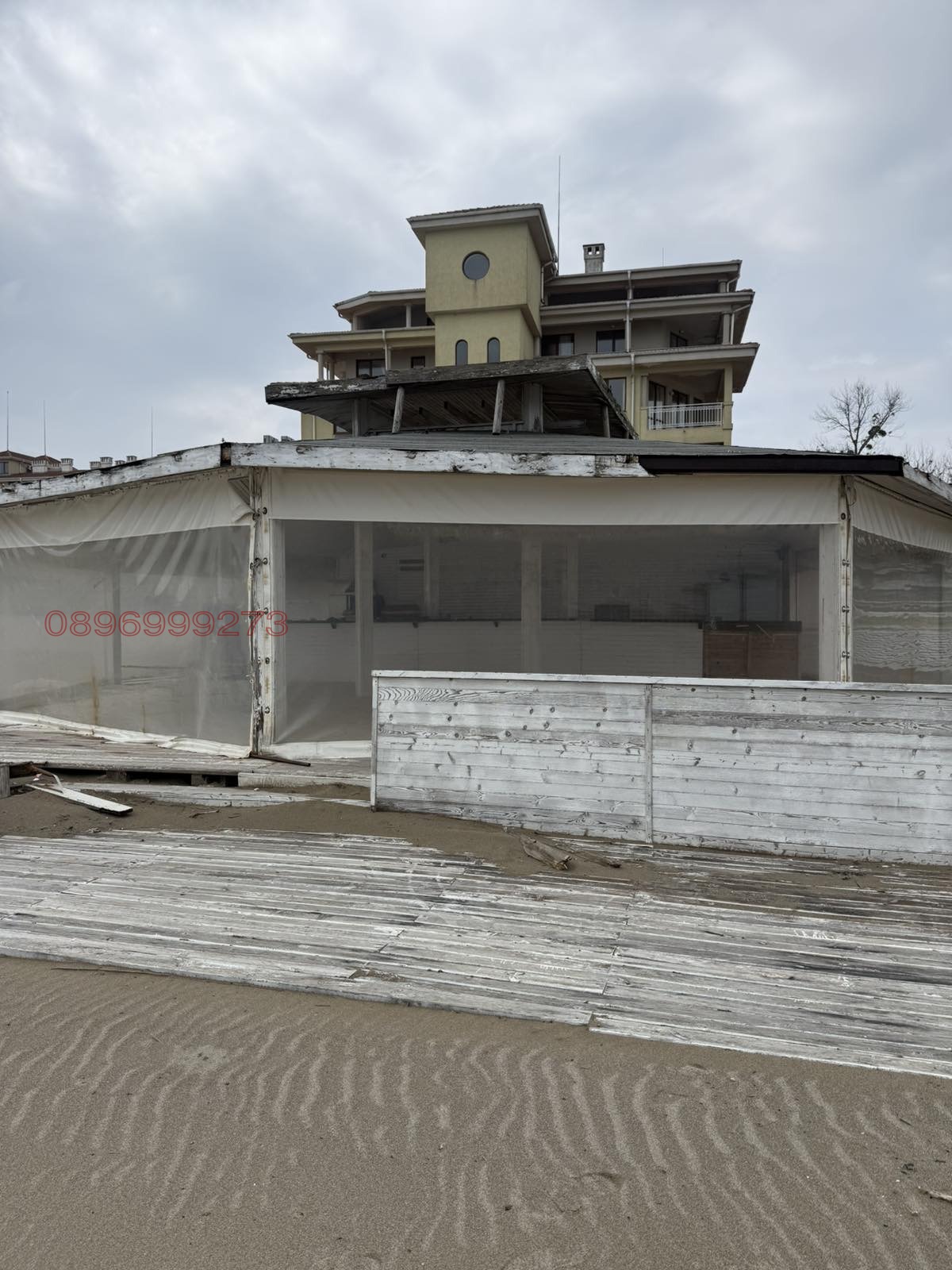 ���� ��� ���� ��������� | Imot.bg � ����������� 1