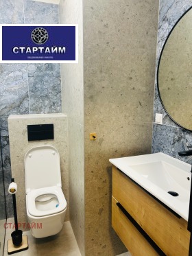 ���� ��� ���� 2-����� | Imot.bg � ����� ������ 12
