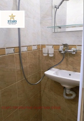 ���� ��� ���� 2-����� | Imot.bg � ����� ������ 7