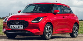 ГАРАЖ, ПАРКОМЯСТО, 17 m2