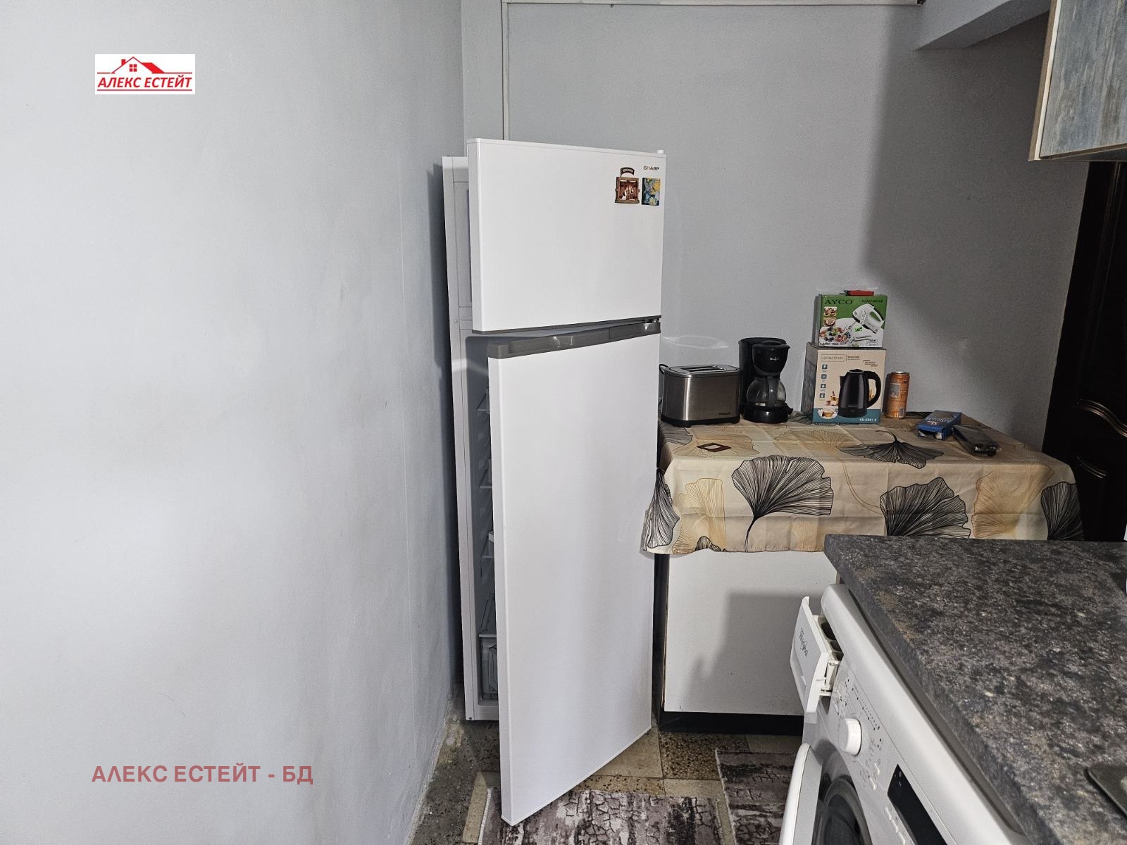 ���� ��� ���� 1-����� | Imot.bg � ����������� 4