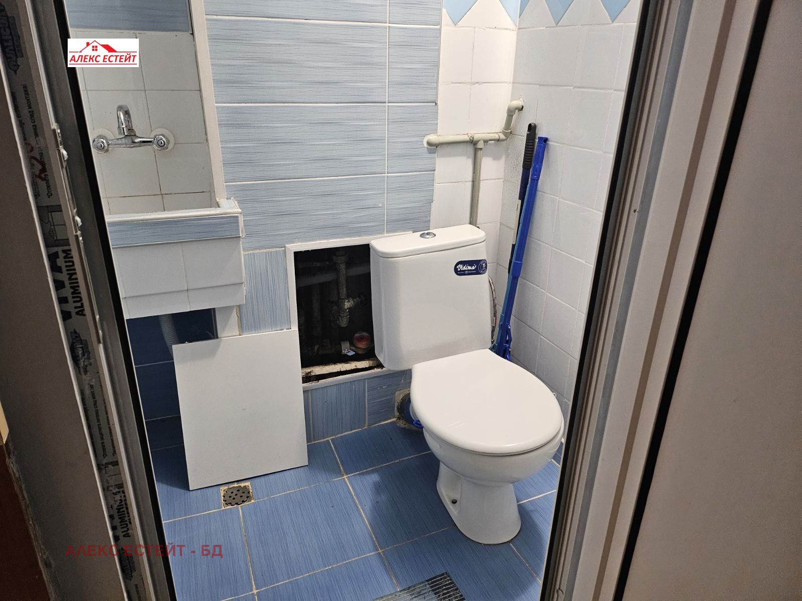 ���� ��� ���� 1-����� | Imot.bg � ����������� 8