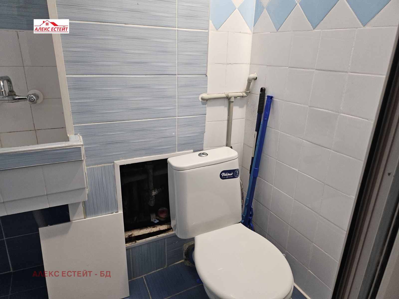 ���� ��� ���� 1-����� | Imot.bg � ����������� 7