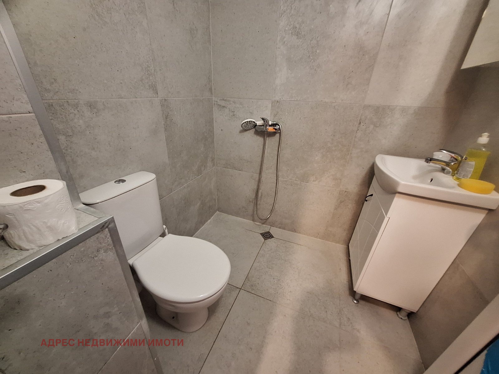 ���� ��� ���� 1-����� | Imot.bg � ����������� 5