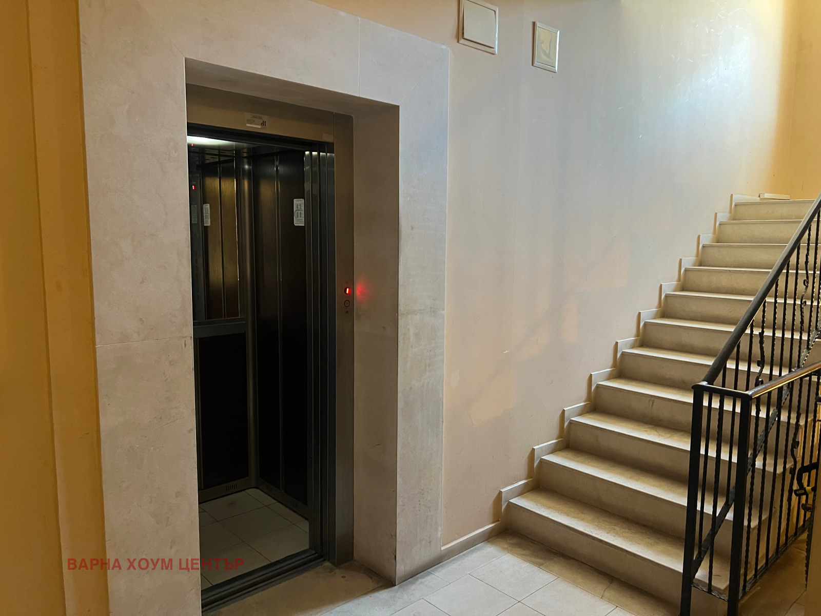 ���� ��� ���� 2-����� | Imot.bg � ����������� 15