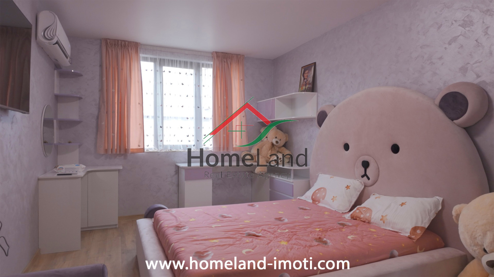 ���� ��� ���� 3-����� | Imot.bg � ����������� 10