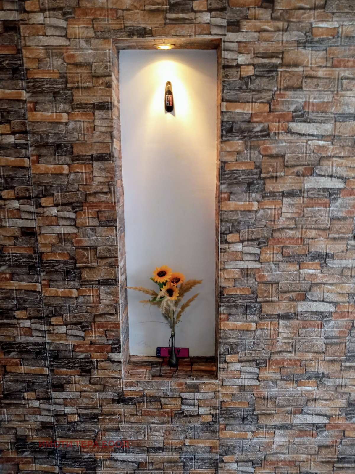 ���� ��� ���� ���� �� ���� | Imot.bg � ����������� 6