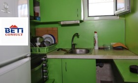 ���� ��� ���� ���� | Imot.bg � ����� ������ 4