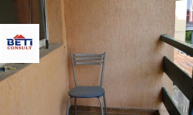 ���� ��� ���� ���� | Imot.bg � ����� ������ 5