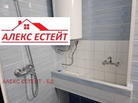 ���� ��� ���� 1-����� | Imot.bg � ����� ������ 9