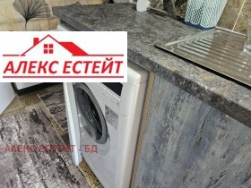���� ��� ���� 1-����� | Imot.bg � ����� ������ 5