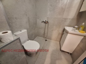 ���� ��� ���� 1-����� | Imot.bg � ����� ������ 5